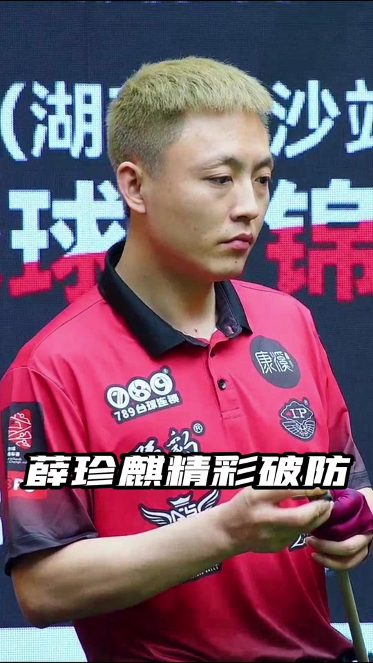 在此刻发挥 在此刻发挥