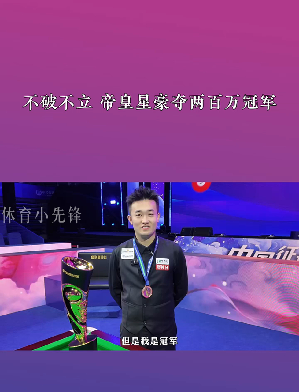 的作用