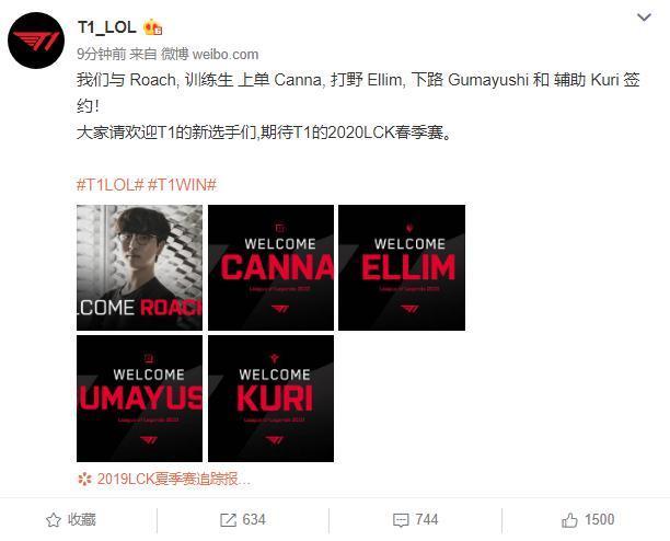 发布会中强 发布会中强