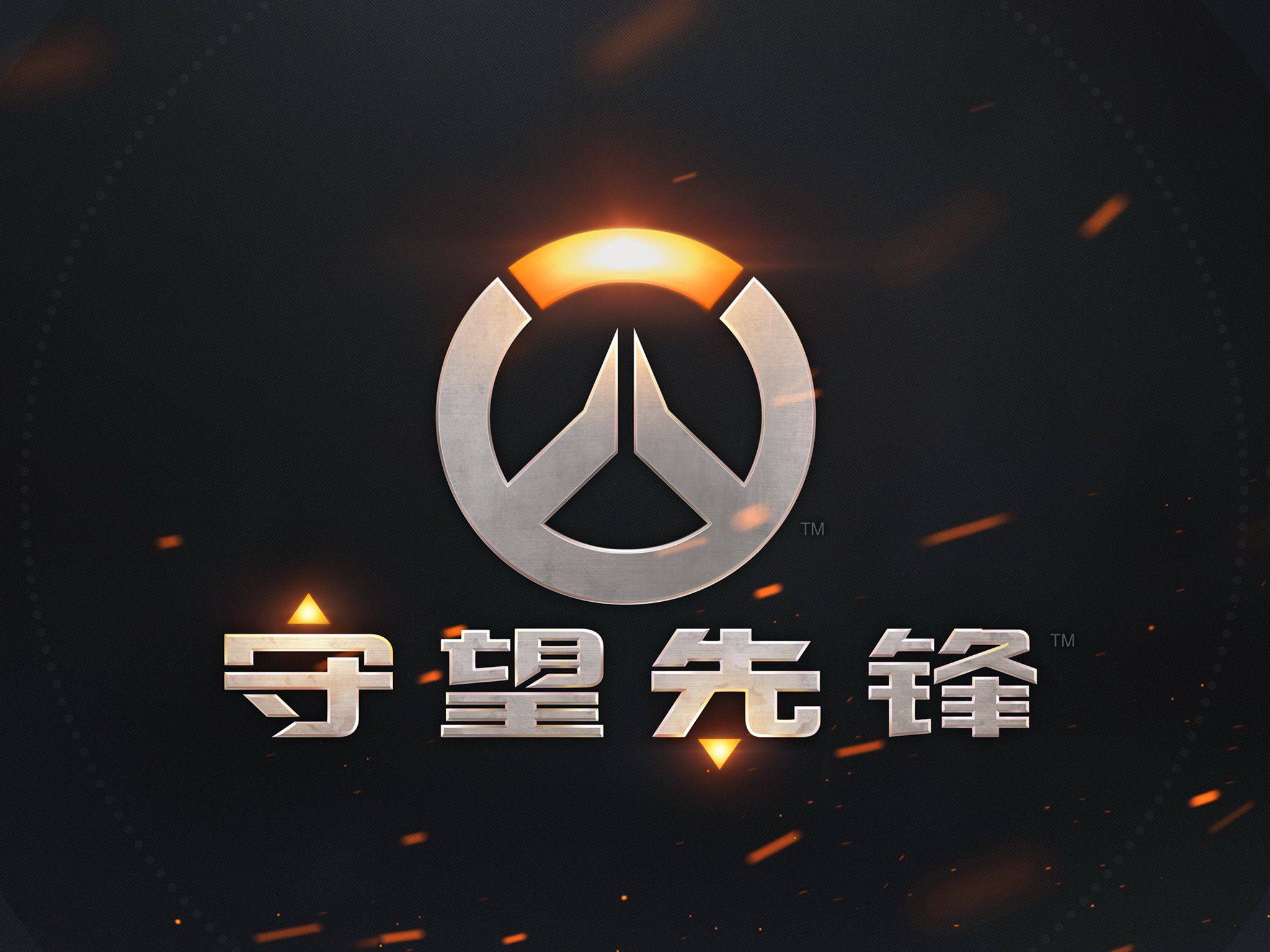 对于像贝林 对于像贝林