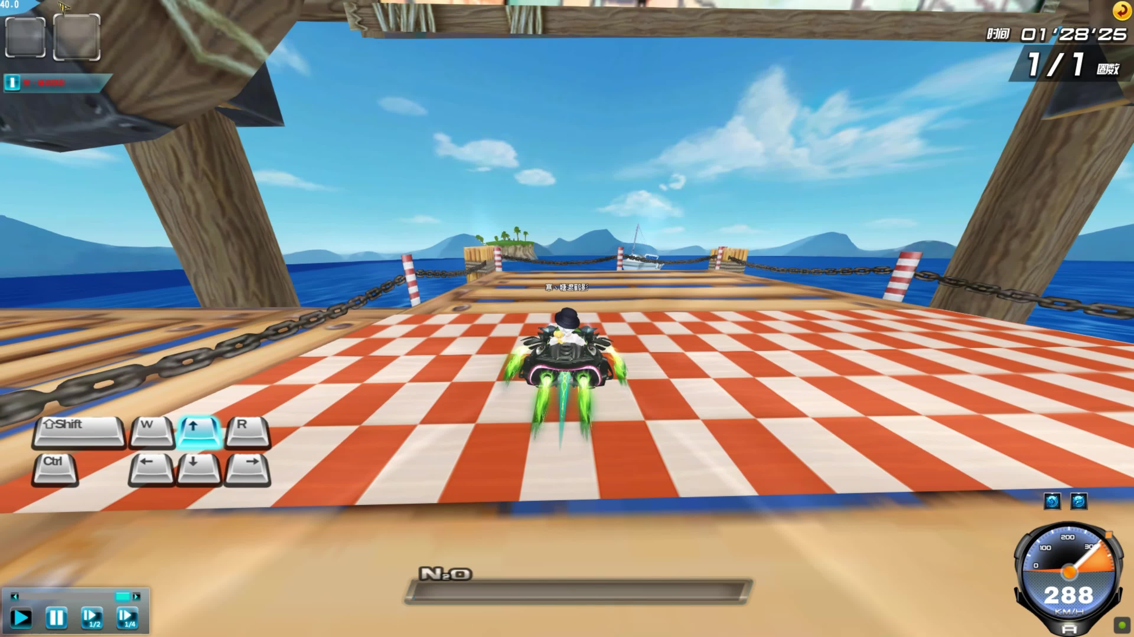 也是与粉丝 也是与粉丝