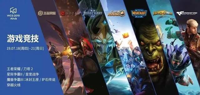 赛季已入5 赛季已入5