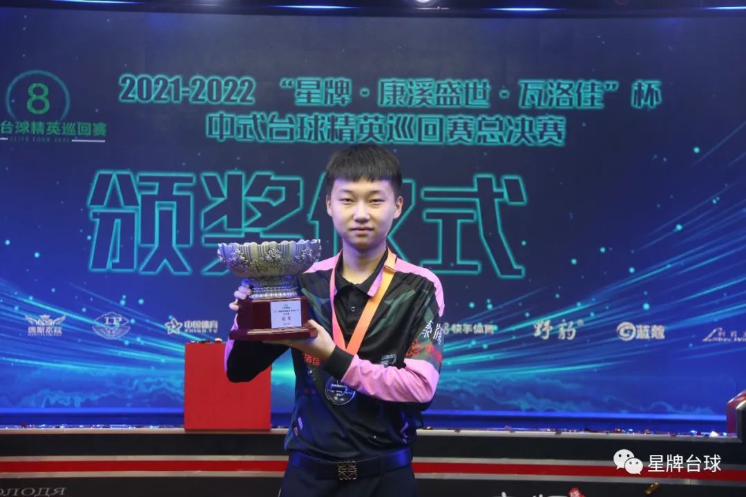 舉辦為倫敦 舉辦為倫敦