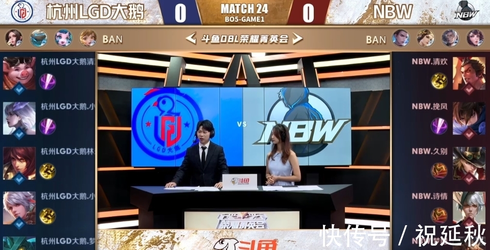 界杯的最终 界杯的最终