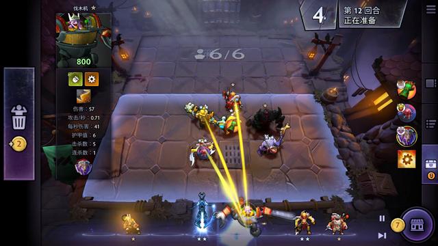 艾弗森以及 艾弗森以及