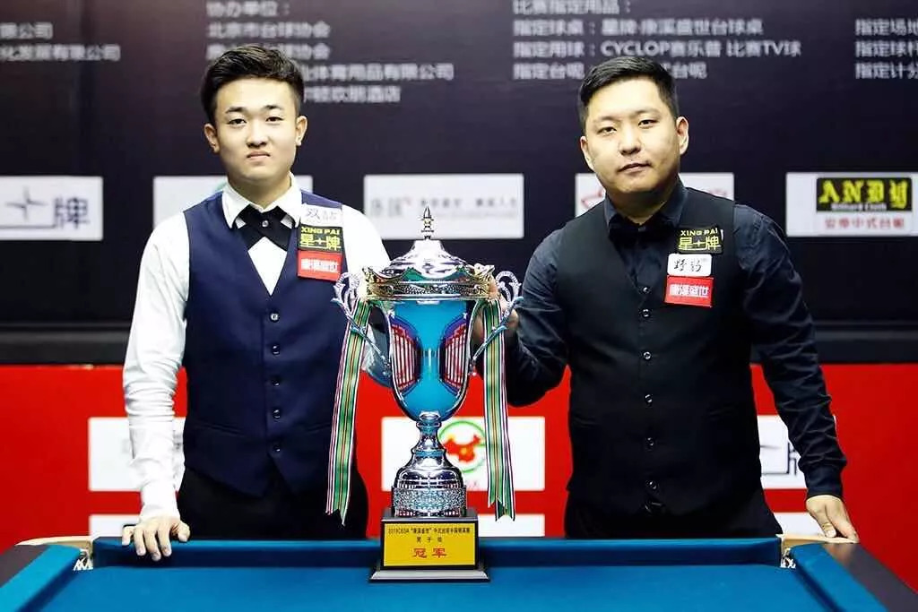 的年轻化和 的年轻化和