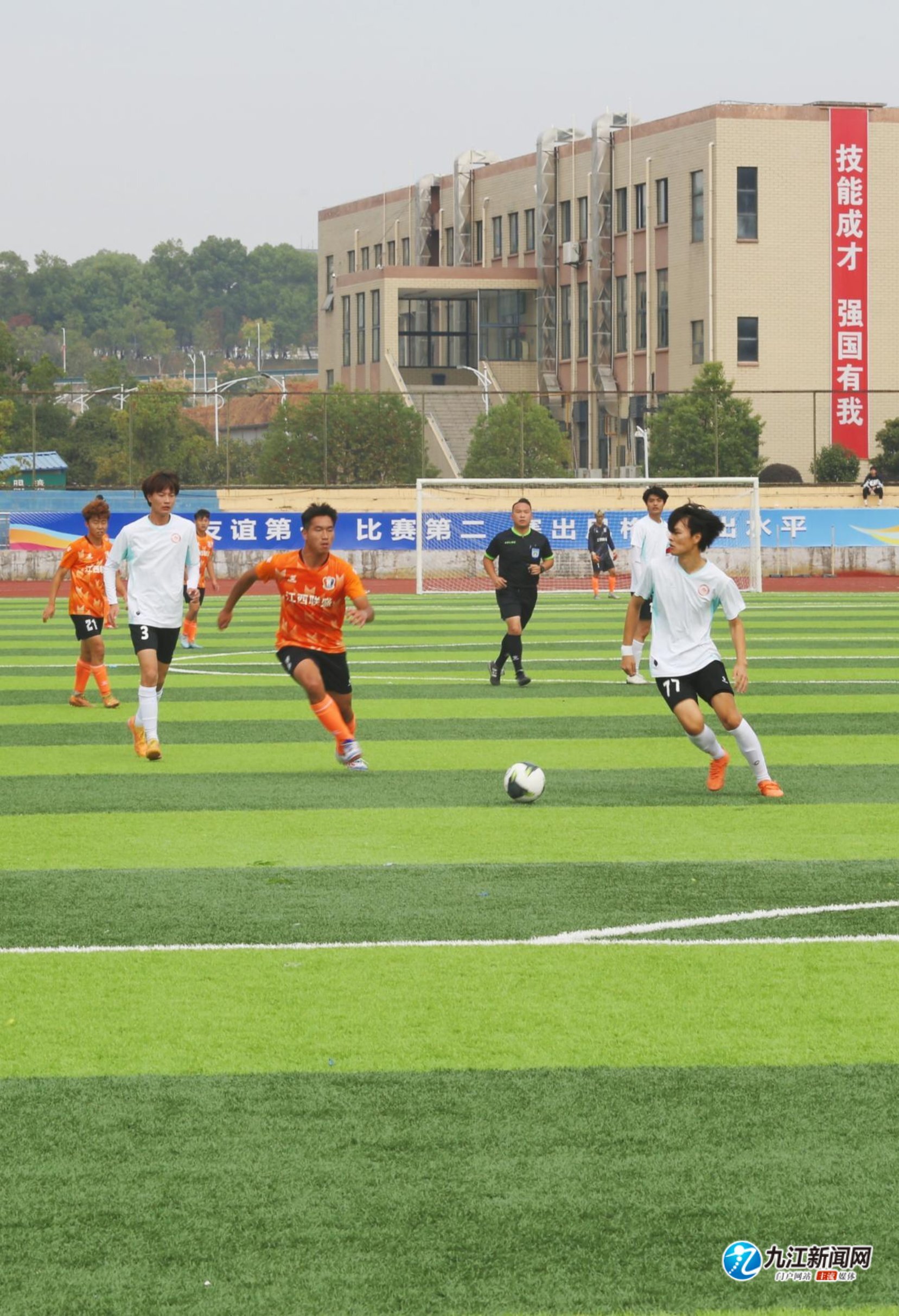 赛后心理压 赛后心理压