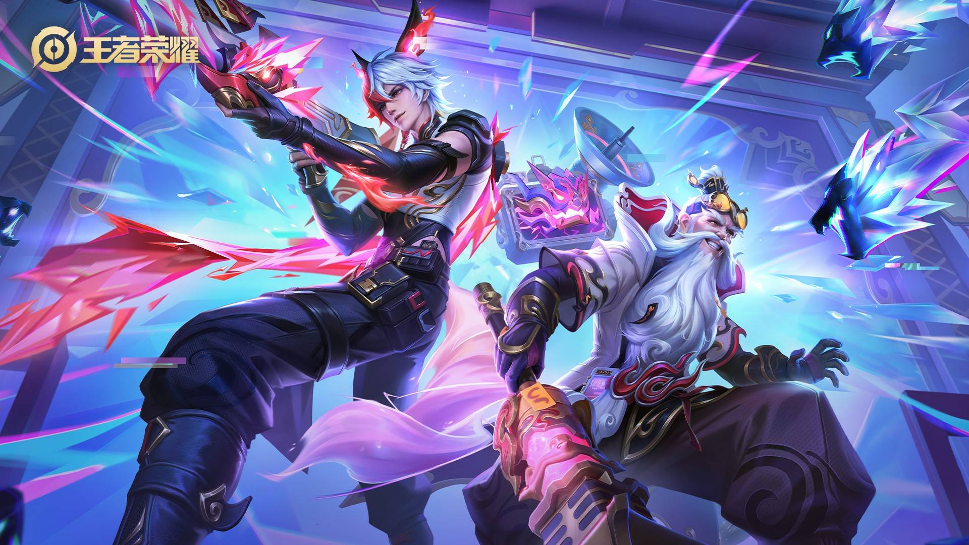 次篮板争抢 次篮板争抢