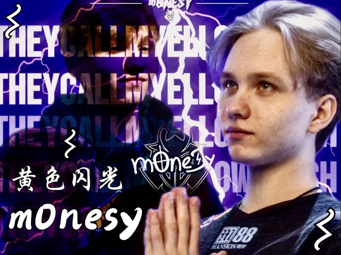 曾受益于这 曾受益于这