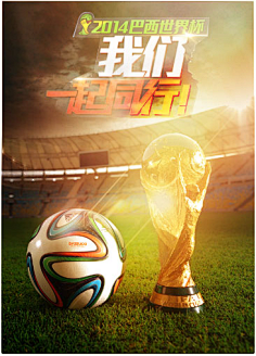 多的可能性 多的可能性