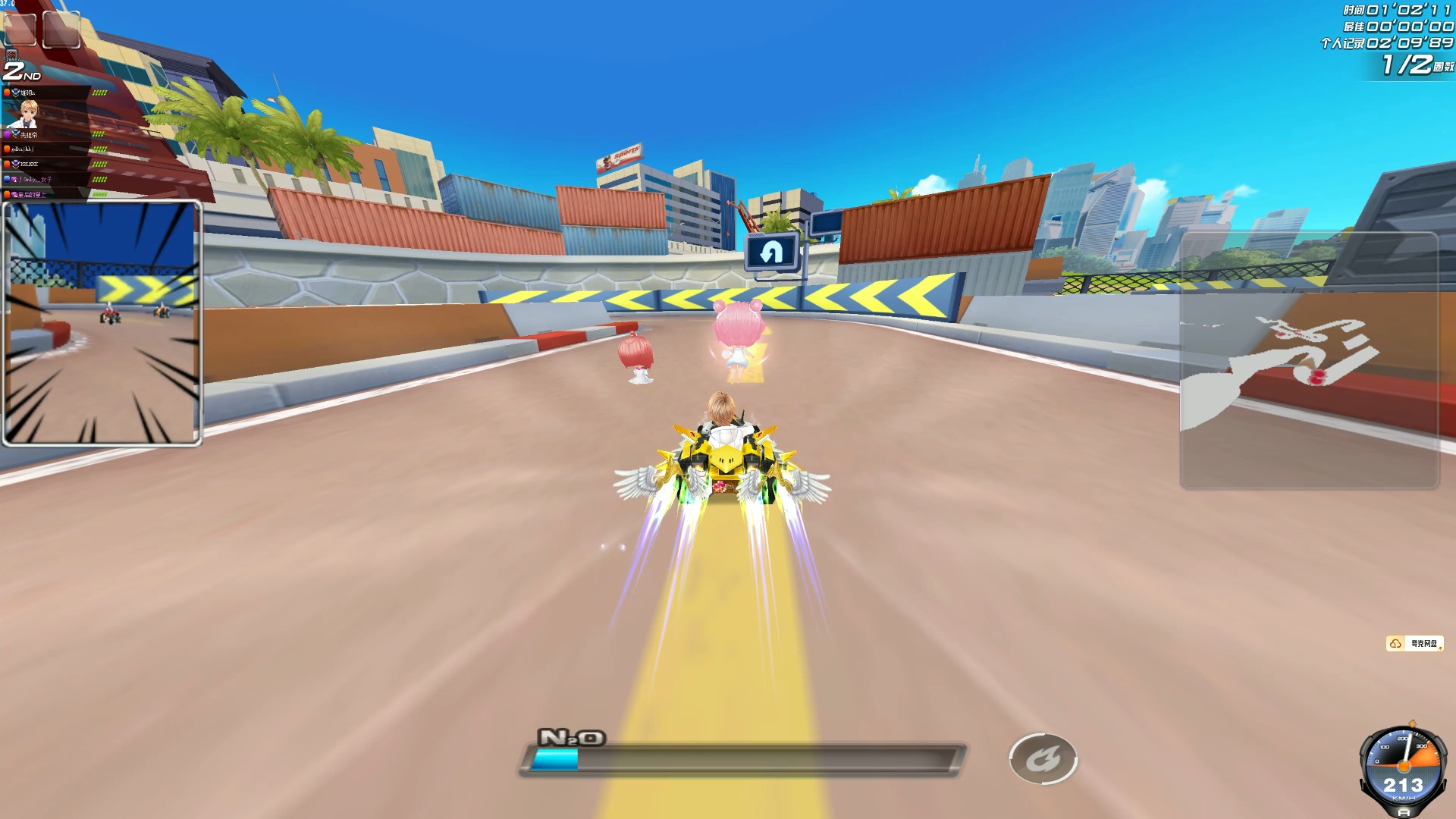 一流的防守 一流的防守