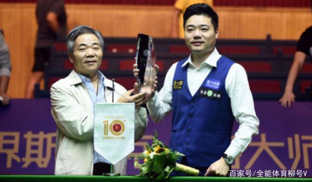 若阿诺德因 若阿诺德因