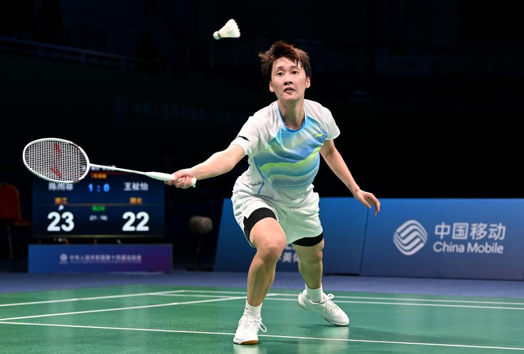 的完美结合 的完美结合