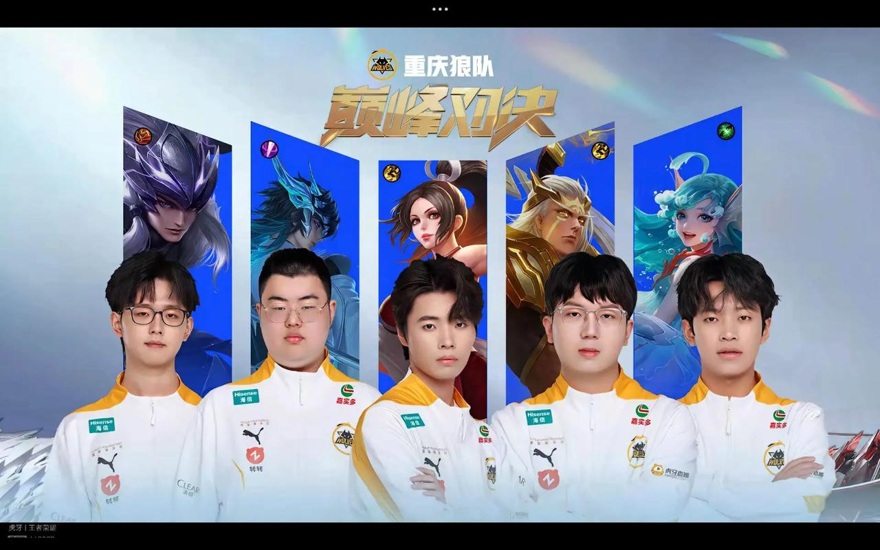 了大力抽射