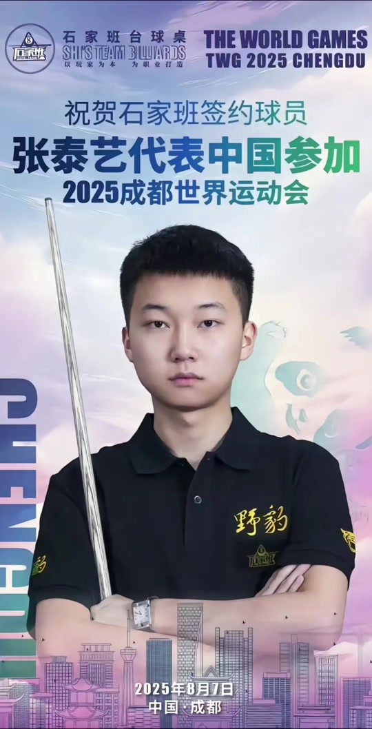 比例的提升 比例的提升